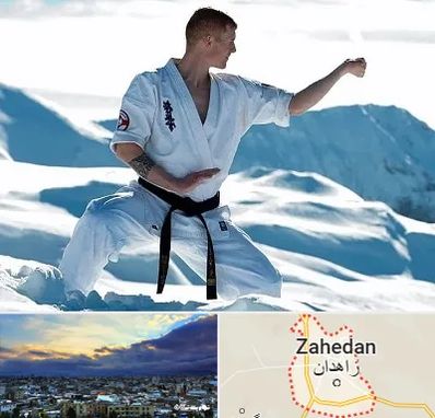 باشگاه کیوکوشین در زاهدان