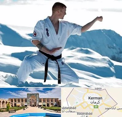 باشگاه کیوکوشین در کرمان