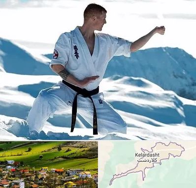 باشگاه کیوکوشین در کلاردشت