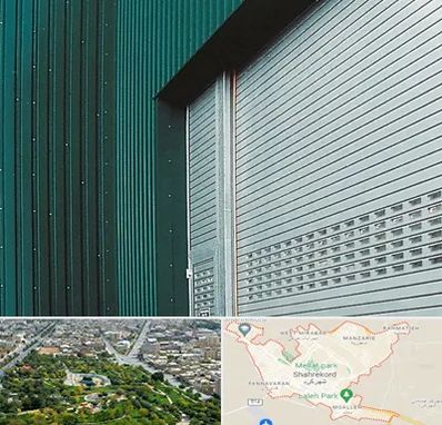 کرکره مغازه در شهرکرد