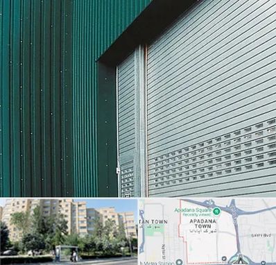 کرکره مغازه در آپادانا