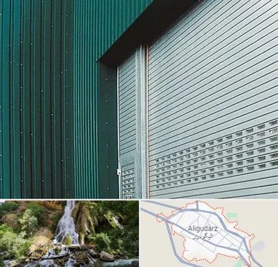 کرکره مغازه در الیگودرز