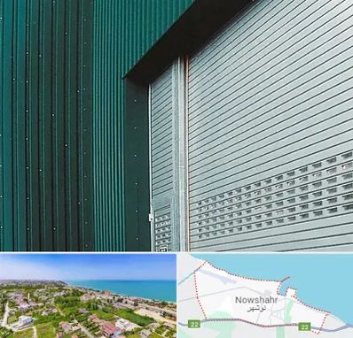 کرکره مغازه در نوشهر