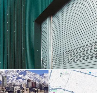 کرکره مغازه در ازگل