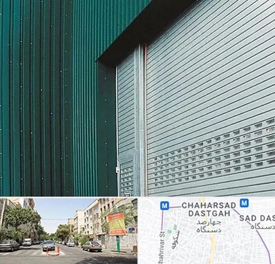 کرکره مغازه در چهارصد دستگاه 