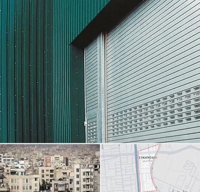 کرکره مغازه در اسکندری