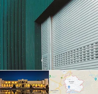 کرکره مغازه در برازجان