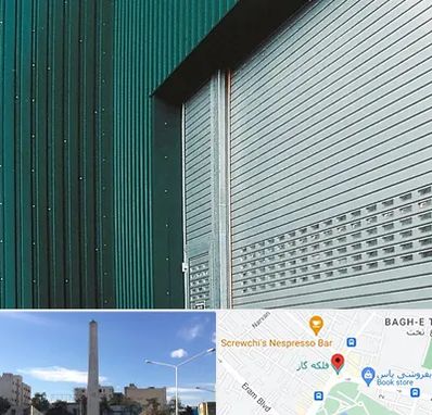 کرکره مغازه در فلکه گاز شیراز