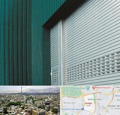 کرکره مغازه در گیشا 