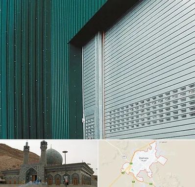 کرکره مغازه در شهرضا