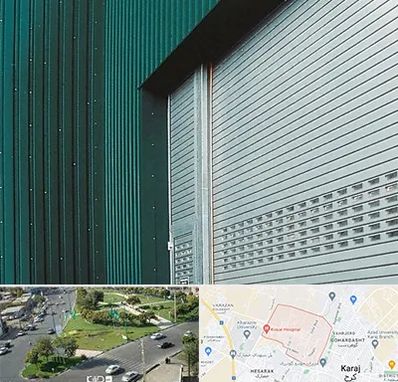 کرکره مغازه در شاهین ویلا کرج