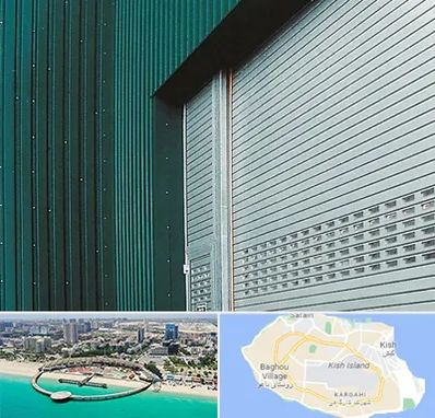 کرکره مغازه در کیش