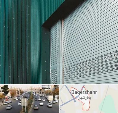 کرکره مغازه در باقرشهر