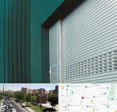 کرکره مغازه در شهرک آزمایش 