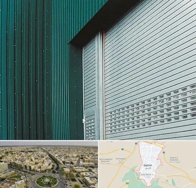 کرکره مغازه در قزوین