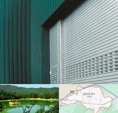 کرکره مغازه در بهشهر