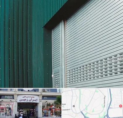 کرکره مغازه در ایران زمین