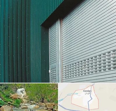 کرکره مغازه در کردان