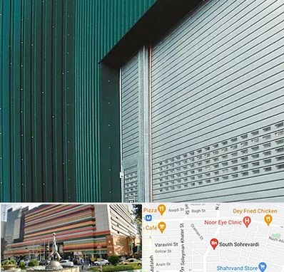 کرکره مغازه در سهروردی 