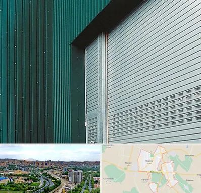 کرکره مغازه در شهریار