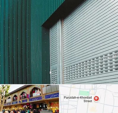 کرکره مغازه در 15 خرداد