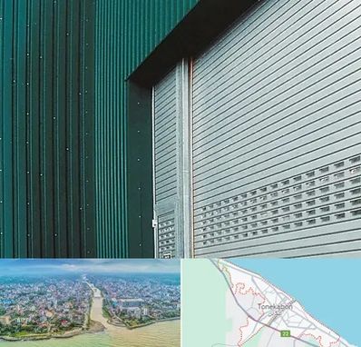 کرکره مغازه در تنکابن