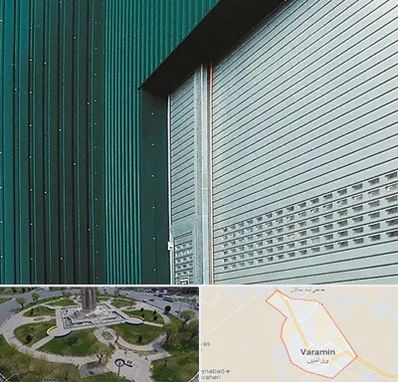 کرکره مغازه در ورامین