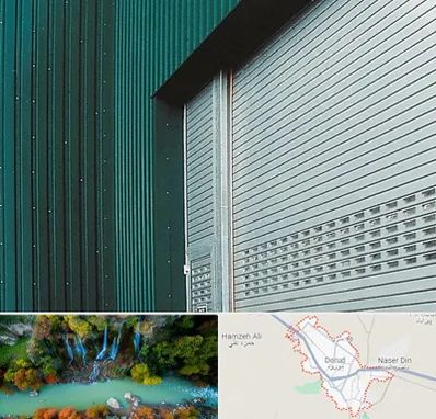 کرکره مغازه در دورود