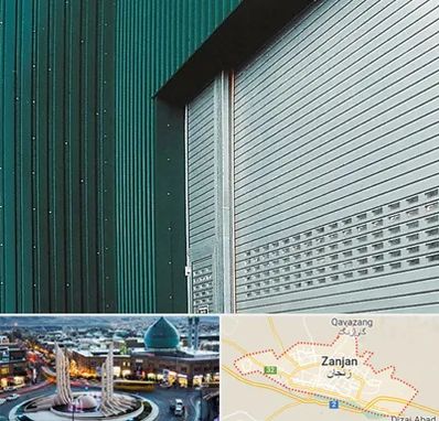 کرکره مغازه در زنجان