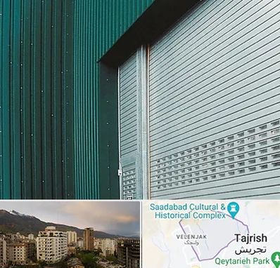 کرکره مغازه در زعفرانیه 