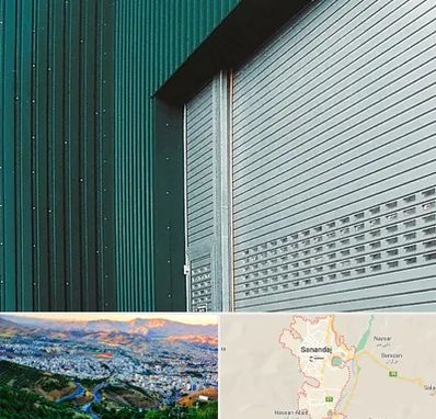 کرکره مغازه در سنندج