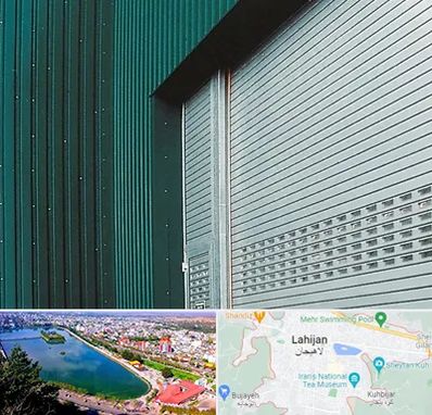 کرکره مغازه در لاهیجان