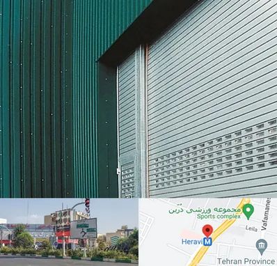 کرکره مغازه در هروی 