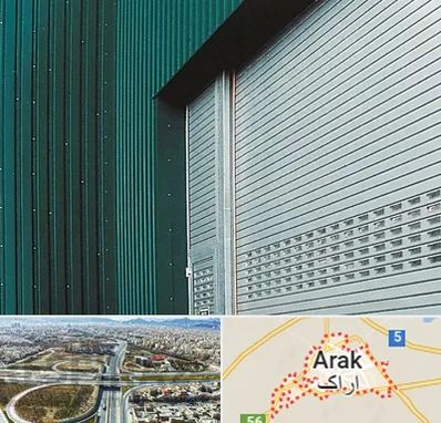 کرکره مغازه در اراک