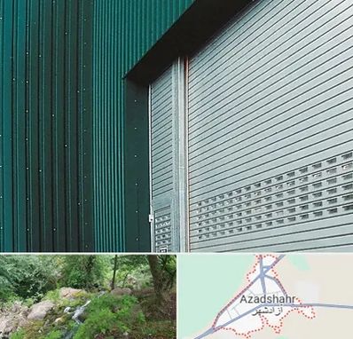 کرکره مغازه در آزادشهر