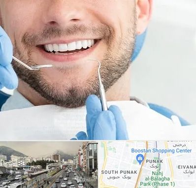 دندانپزشکی شبانه روزی در پونک