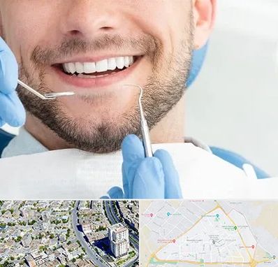 دندانپزشکی شبانه روزی در قاسم آباد مشهد