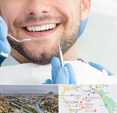 دندانپزشکی شبانه روزی در معالی آباد شیراز