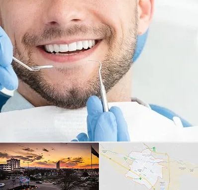 دندانپزشکی شبانه روزی در قوچان