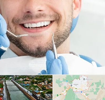 دندانپزشکی شبانه روزی در مراغه