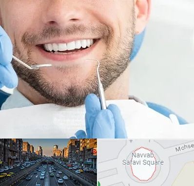 دندانپزشکی شبانه روزی در نواب