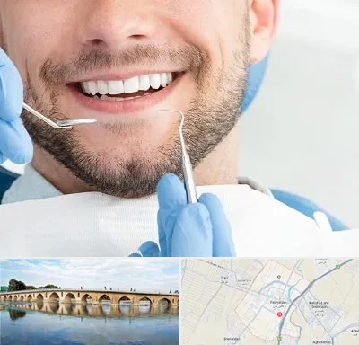 دندانپزشکی شبانه روزی در فلاورجان