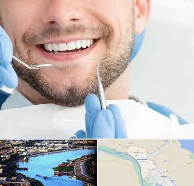 دندانپزشکی شبانه روزی در خرمشهر