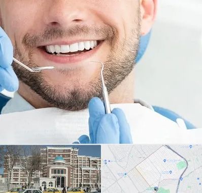 دندانپزشکی شبانه روزی در طلاب مشهد