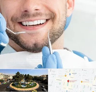 دندانپزشکی شبانه روزی در هفت حوض