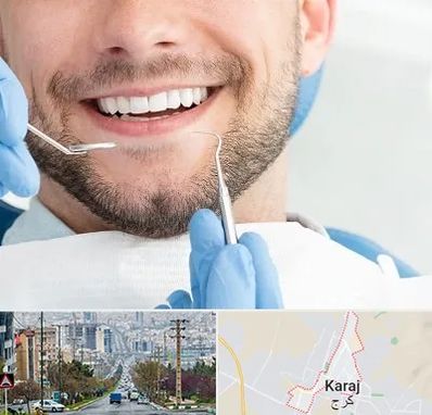 دندانپزشکی شبانه روزی در گوهردشت