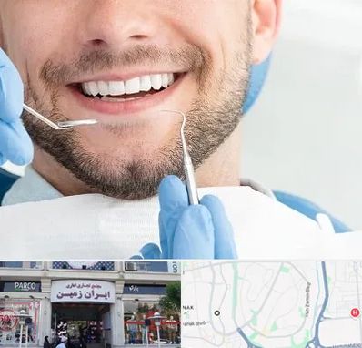 دندانپزشکی شبانه روزی در ایران زمین