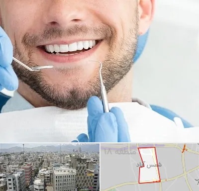 دندانپزشکی شبانه روزی در شمس آباد تهران