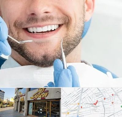 دندانپزشکی شبانه روزی در عطاران قم