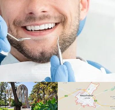 دندانپزشکی شبانه روزی در نیشابور